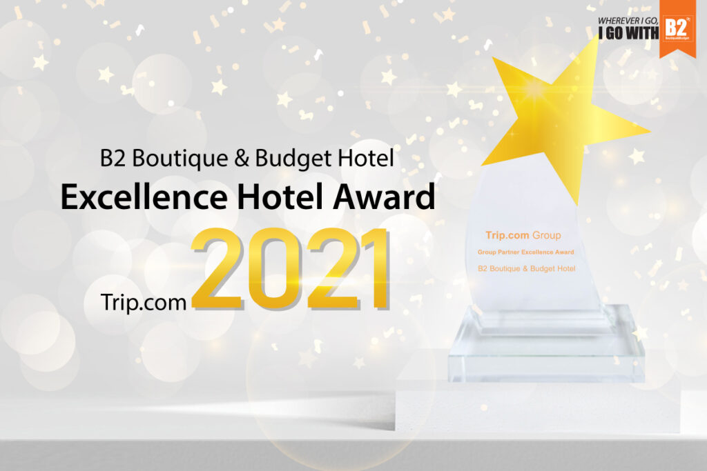 Excellence Hotel Award Trip.com 2021