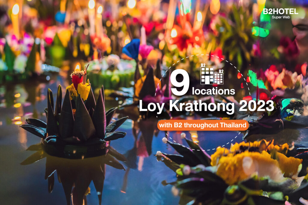 Loy Krathong 2023