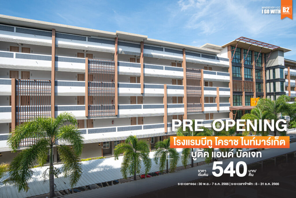 Pre-Opening-B2-Korat-Night-Market