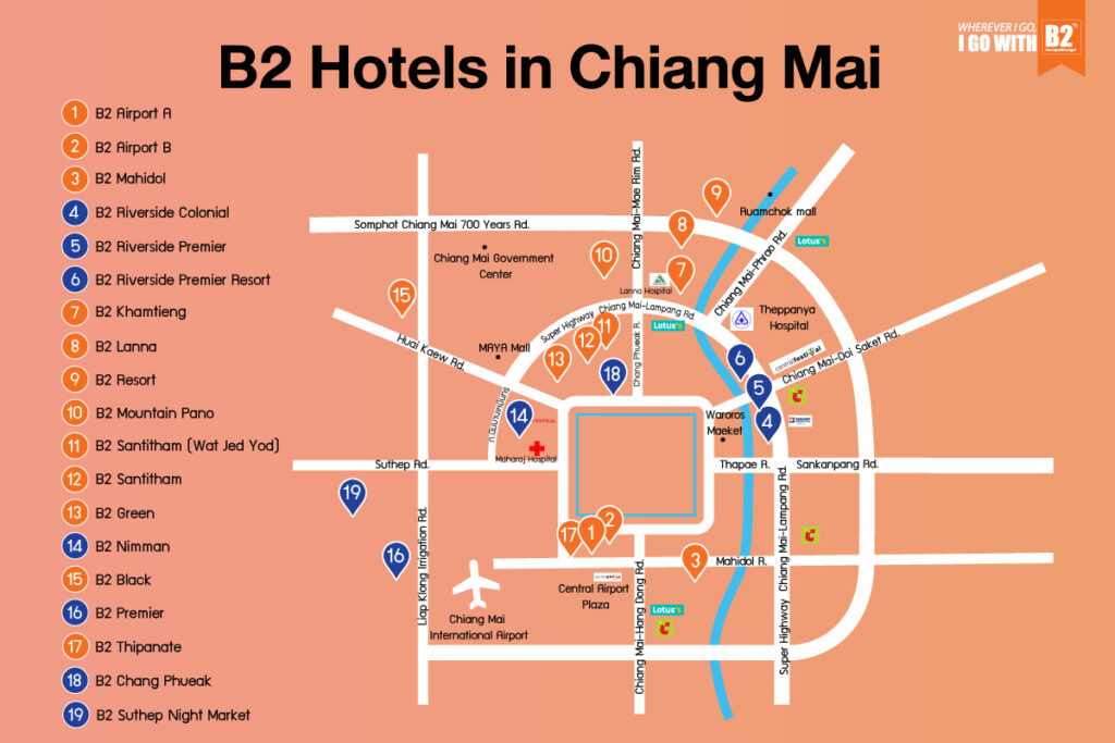 B2 เชียงใหม่ 19 สาขา โรงแรมใกล้เมืองราคาหลักร้อย