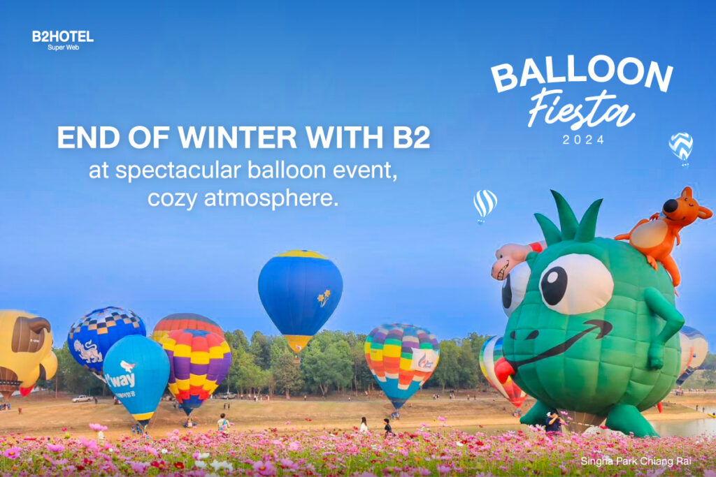 Balloon Fiesta 2024