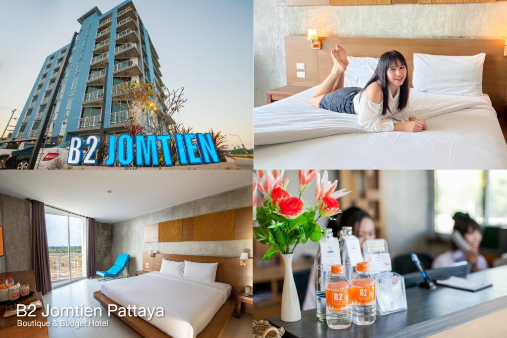 โรงแรมพัทยาราคาถูก ใกล้ชายหาดพัทยากลาง ใกล้งานดนตรีPattaya Music Festival 2024