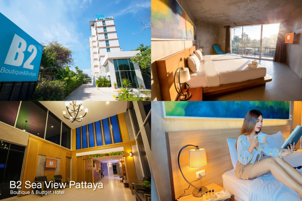 โรงแรมพัทยาราคาถูก ใกล้ชายหาดพัทยากลาง ที่พักใกล้งานPattaya Music Festival 2024