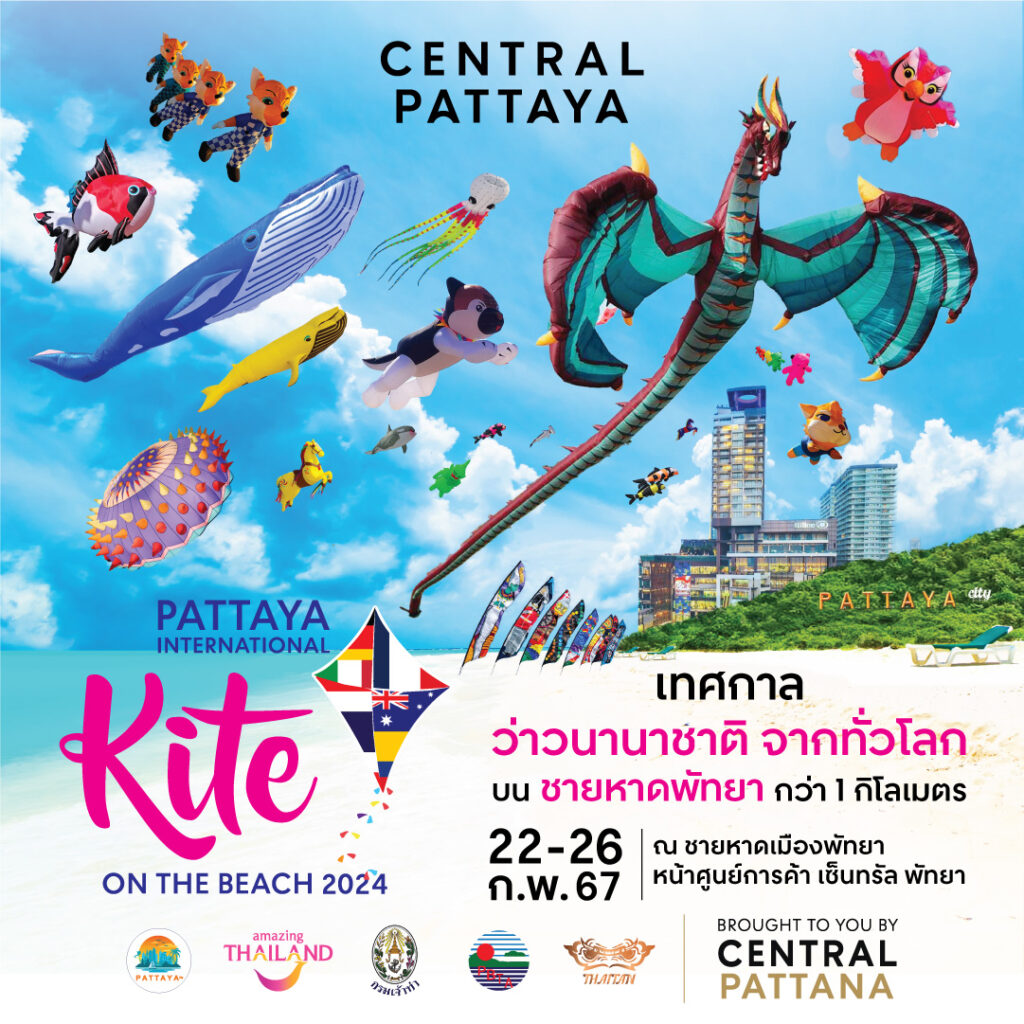 Pattaya International Kite On The Beach 2024 @Central Pattaya