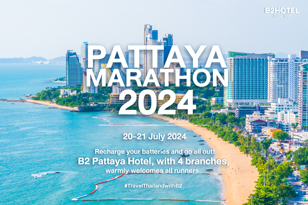 Pattaya Marathon 2024 The Ultimate Running Event in Eastern Thailand. Experience the Thrill of