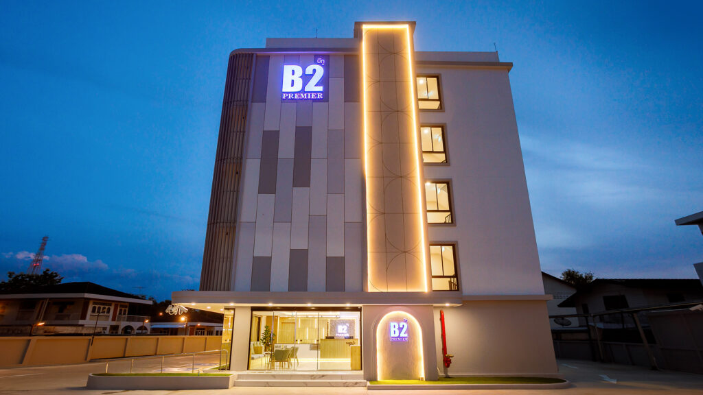 B2 Nakhon Pathom Premier
